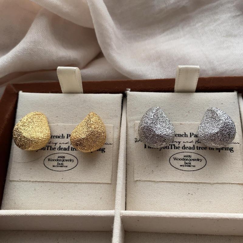Frosted Metal Particle Texture Bean Bean Stud Earrings Niche Minimalist Style Temperament Earrings