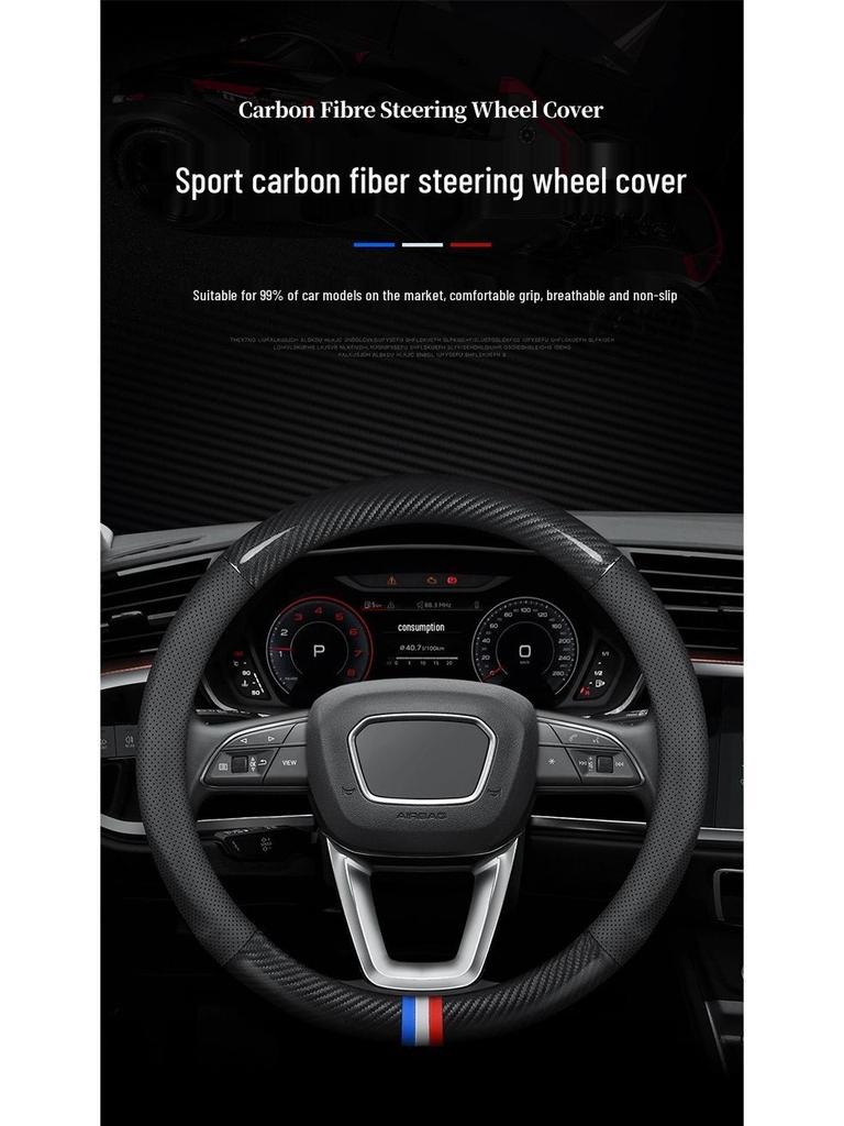 XPeng Steering Wheel Cover for P7, G3, G3i, P5 - Genuine Leather Carbon Fiber, High-Quality.
