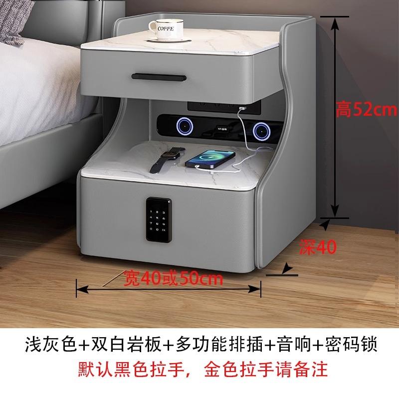 Smart Solid Wood Bedside Table,New Light Luxury Modern Style for 2025 Home Bedrooms,Compact Nightstand with Practical Storage