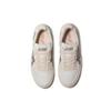 Asics Court Mz Low Top Sneakers Unisex Sneakers Off-White 1203A127-106