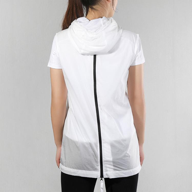 Nike Dámská sportovní vesta s kapucí bez rukávů bílá 833465-100