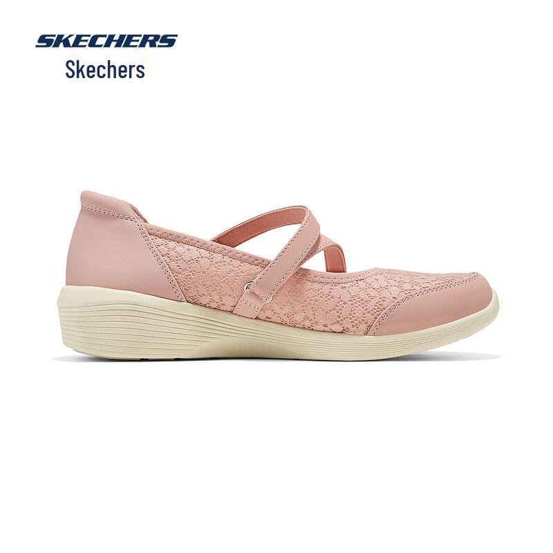 Skechers Women's 159376 Slip-On Flats