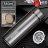 Zhi Shi Stainless Steel Vacuum Insulated Thermos