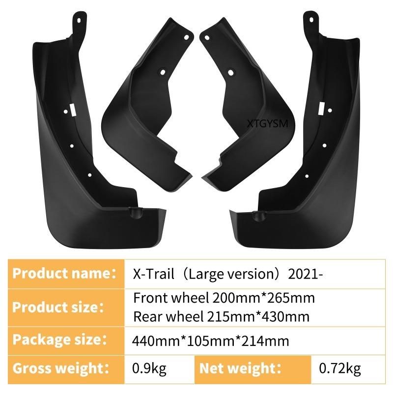 For Nissan Rogue X-Trail T33 2024 2025 Front Rear Car Splash Guard Mud Flap Fender