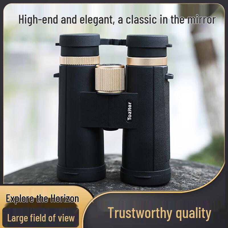 

Tuohangzhe Tianyue 8x42 HD Professional Binoculars
