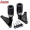 Motorcycle Crash Protector Ball Guard Engine Suzuki GSX-S1000 GSX-S950 ABS Aluminum Bumper