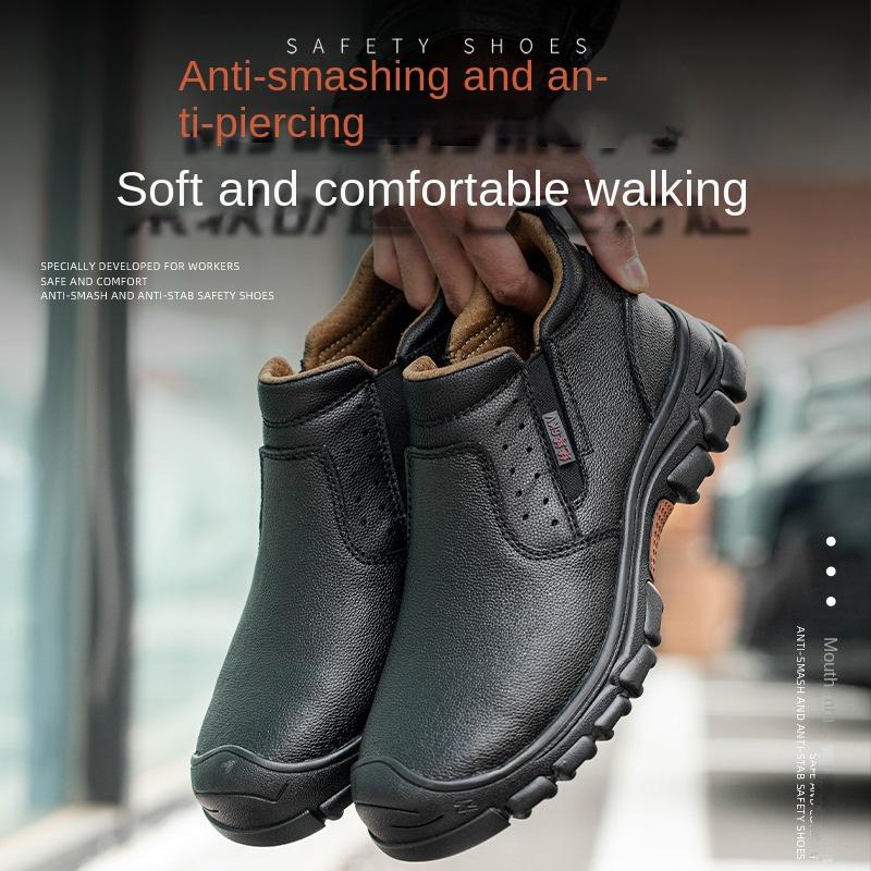 Labor Insurance Shoes 6kv Insulating Plastic Steel Head Kevlar Anti-smash, Anti-tie, Anti-scalding and Wear-resistant Safety Protective Shoes