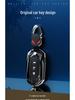 Hyundai Key Cover for Tucson, Mistra, Ix25, Elantra, Ix35, Festa, and Verna Models