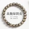 Green Shade Bodhi Seed Bracelet High-Polish Star Moon Bead Men Women Jewelry