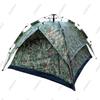 Golden Lion Outdoor Camouflage Automatic Pop-Up Camping Tent