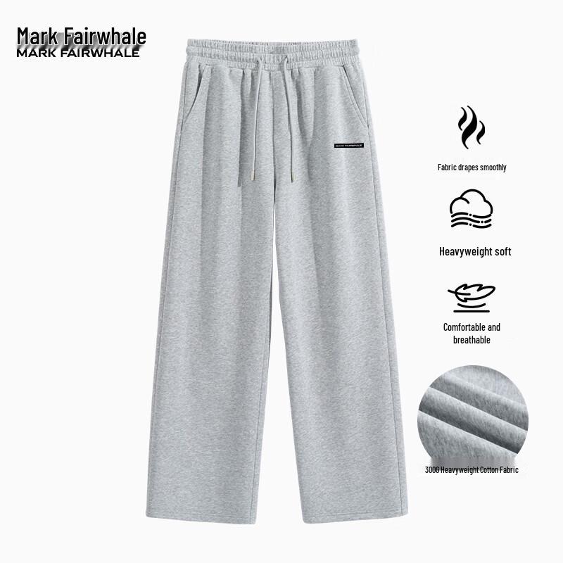 Mark Fairwhale Men's Fall Loose Straight-Leg Casual Athletic Pants