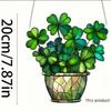 1PCS St. Patrick's Day Lucky Clover Sun Catcher - Window Hanging Decoration, Colorful Glass Style Home Office Light Catcher,