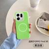Applicable to OPPOFindx9 mobile phone case jelly new true liquid silicone Findx8S + magnetic protective case solid color