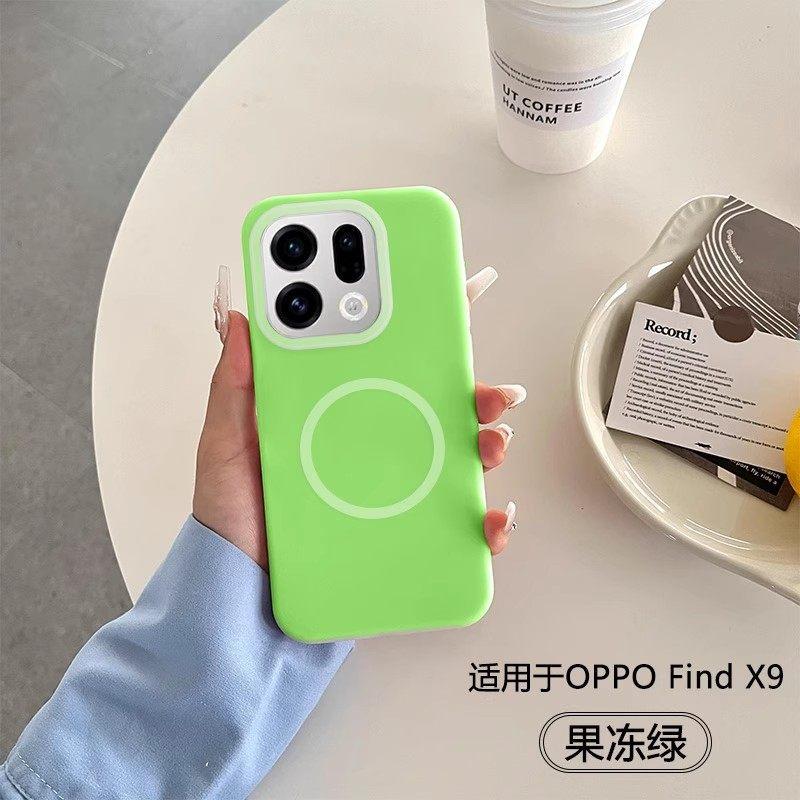 Applicable to OPPOFindx9 mobile phone case jelly new true liquid silicone Findx8S + magnetic protective case solid color