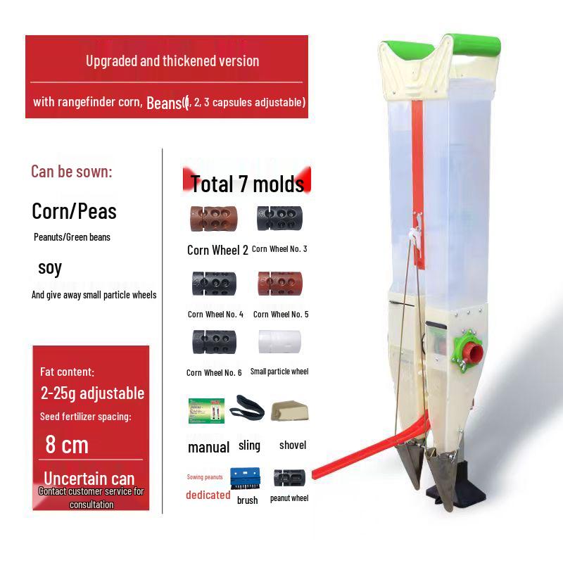 Portable Manual Seeder for Corn, Rapeseed, Mung Bean, Soybean