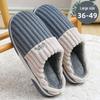 Men's and Women's Extra Large Plush Cotton Slippers - Warm, Non-Slip, Indoor Use for Autumn and Winter