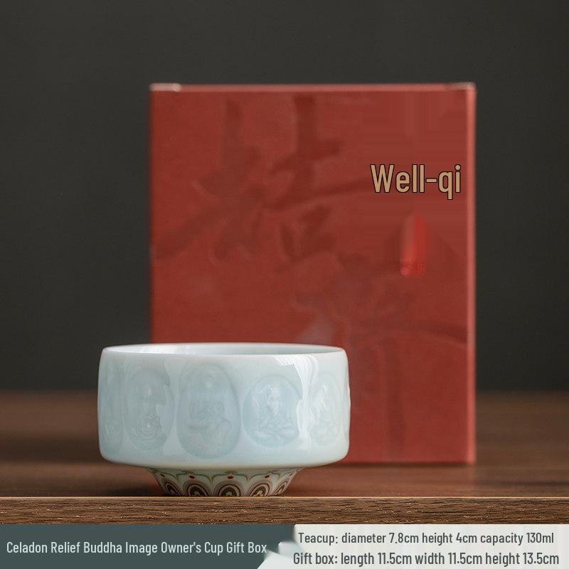 Qingbai Dunhuang Buddha Ceramic Tea Set – Master Cup & Tasting Cup High-End Gift Box. 130ml