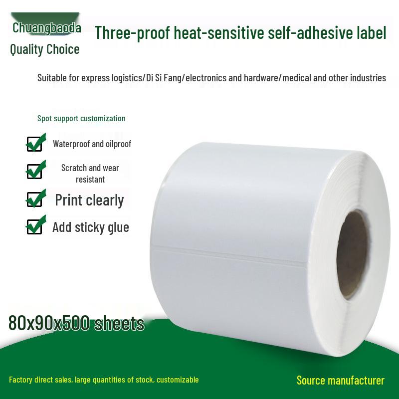 Waterproof Thermal Label Paper, 80x90mm, 500 Sheets - Postal & Logistics Use Yes белый