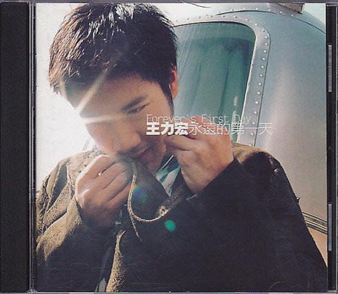 

CD LEE HOM WANG - forever first day SDD00224987902 Sony Music Ente 2000 Non Japan Dance & Electronica Used