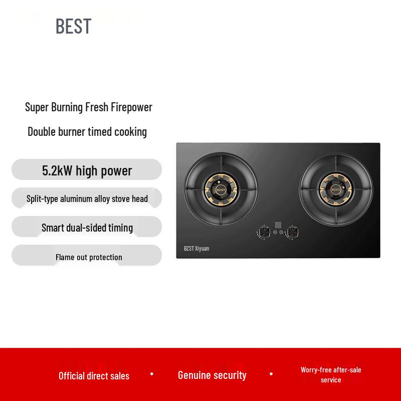 BEST 5.2kW Dual Burner Tempered Glass Gas Cooktop CN plug (adapter included)