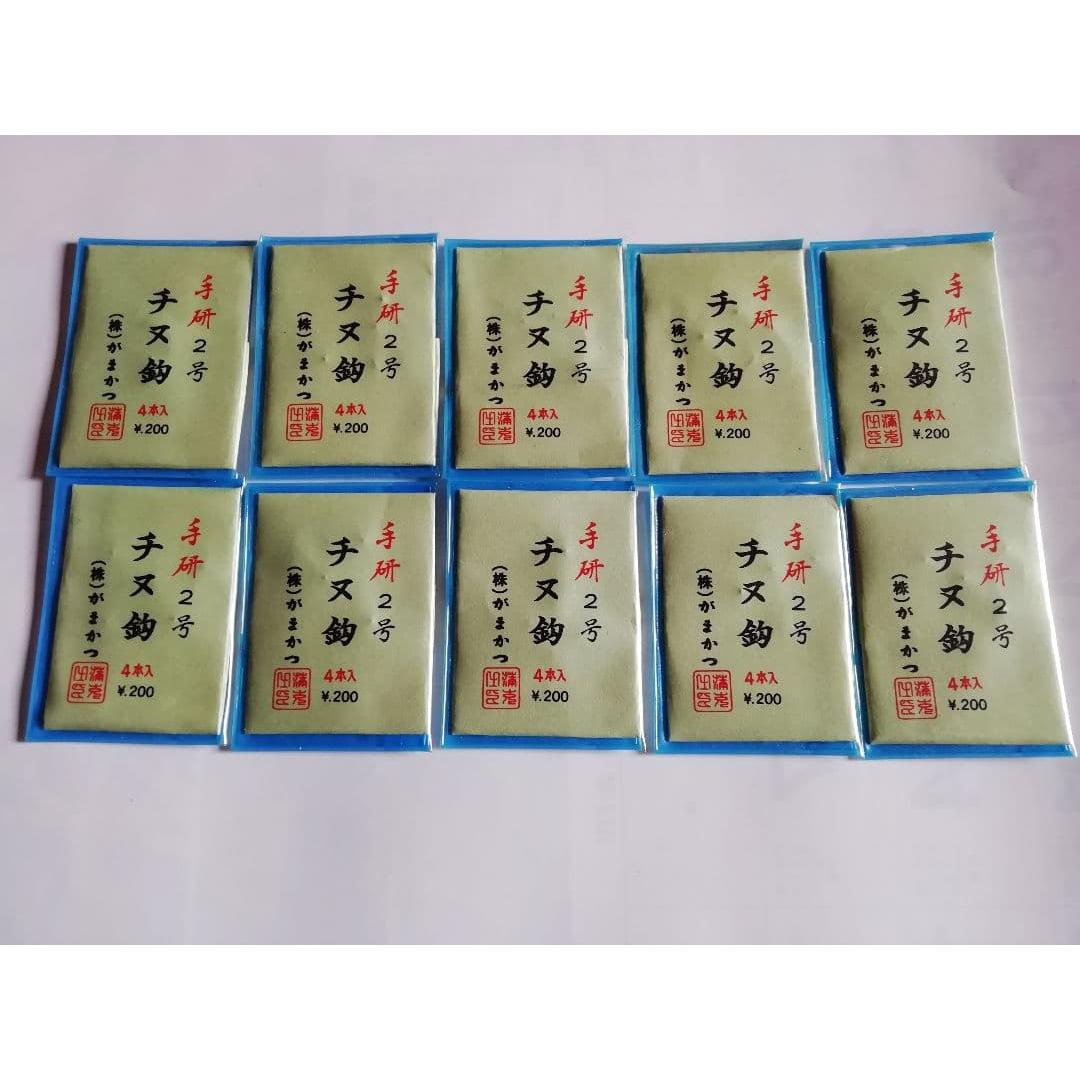 Used Gamakatsu Chinu hook Hand-ken No. 2 (4 pieces) 10 pieces Gamakatsu needle Chinu hook Chinu fishing
