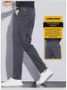 Men's Spring Korean Slim Straight Casual Elastic Pants