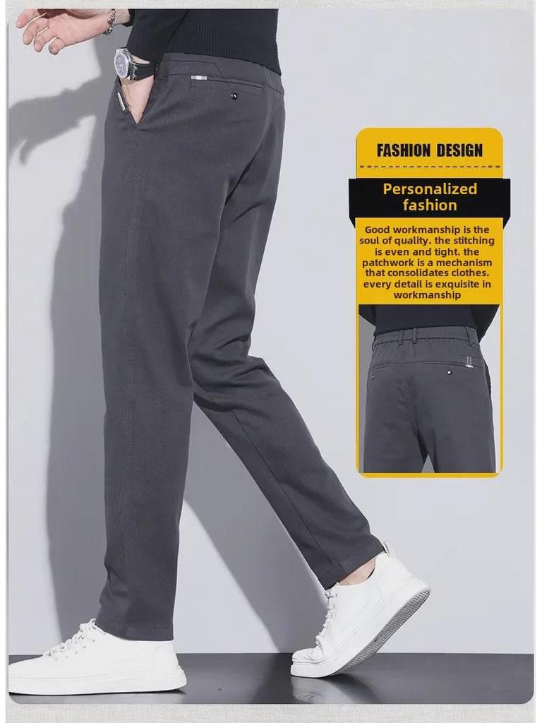 Men's Spring Korean Slim Straight Casual Elastic Pants