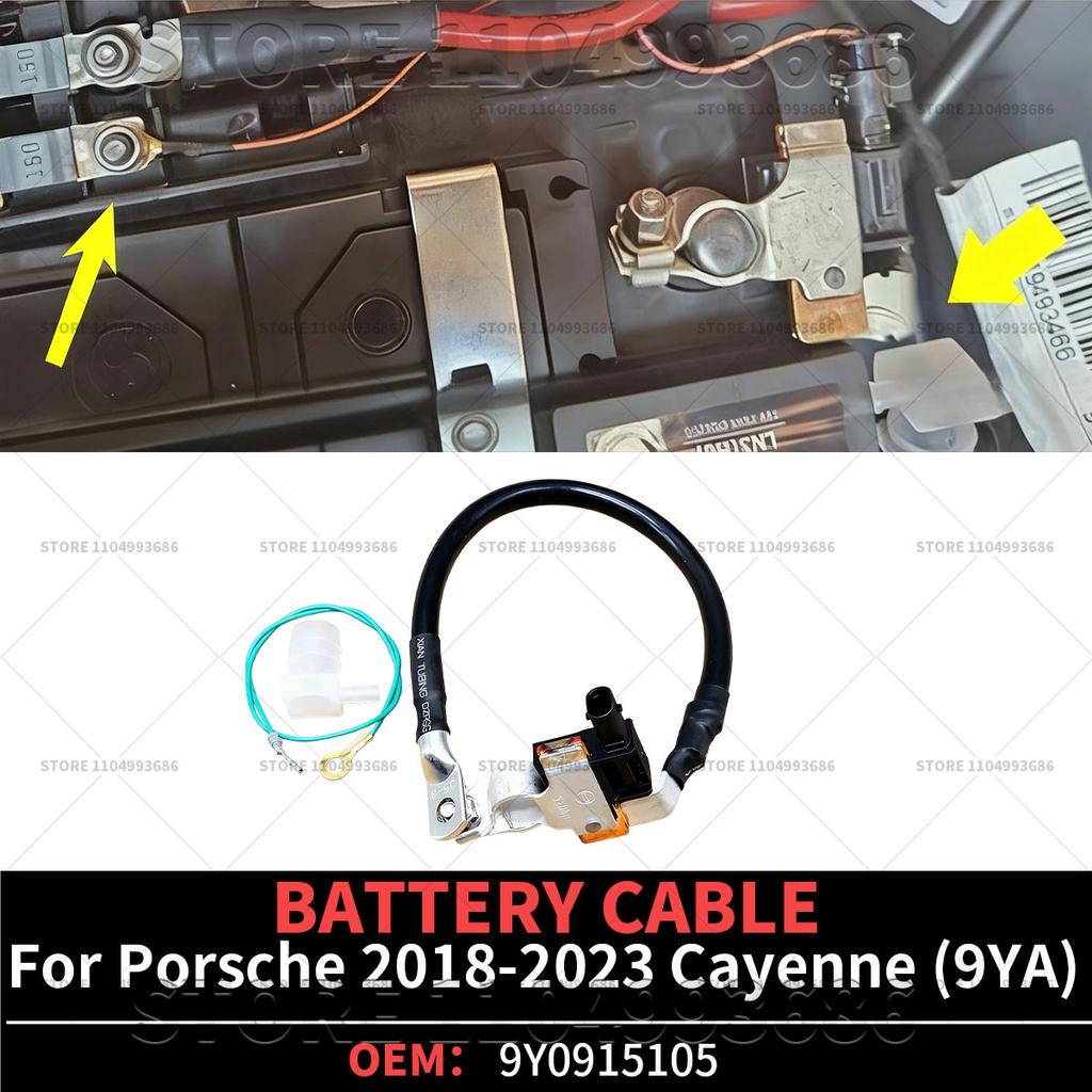 For Porsche 2018-2023 Cayenne (9YA)  Repair AGM Battery Terminal Sensor Wire Cable OEM 9Y0915105 9Y0915105QY 9Y0915105LY