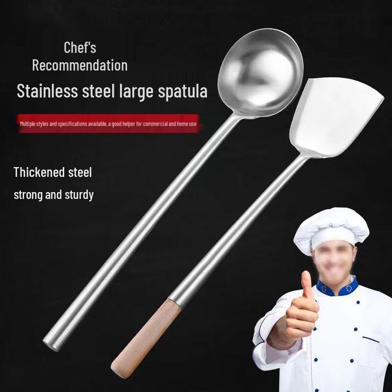 

Sketchup Stainless Steel Wok Spatulas & Ladles