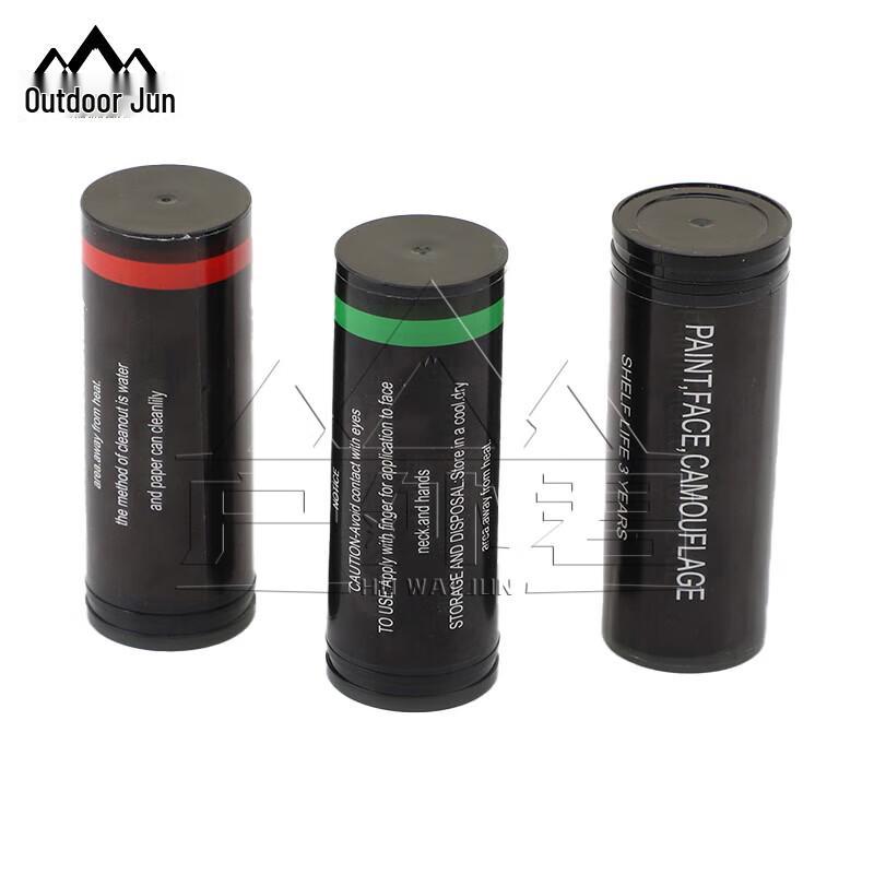 Outdoor Geeker Camouflage Face Paint