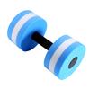 2 Stück EVA Wassergymnastik Fitnessgeräte Fitnesshanteln Geeignet für Schwimmbad/Fitnessstudio/Schule/Garten für Eltern und Kinder/usw.