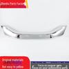 Compatible Saddle for 2009-2014 Odyssey Front Bumper, Lower Grille, and Electroplated Panels