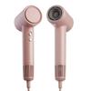 Bürstenloser Hochgeschwindigkeits-Ionen-Haartrockner mit konstanter Temperatur - Heiß- & Kalt-Einstellungen