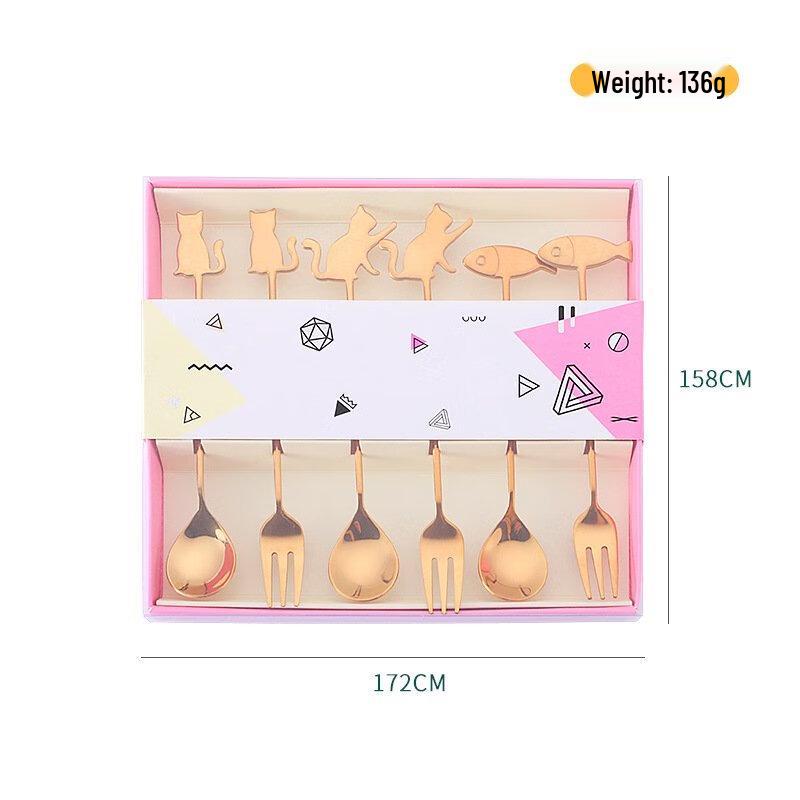 Zhi Shi Cat Fish Golden Fork Spoon Set