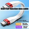 Schnelles USB4 Typ-C-Kabel 240W Power Delivery 5 Kompatibel Mehrere Geräte Laden Datensynchronisationen