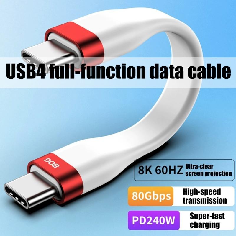 Schnelles USB4 Typ-C-Kabel 240W Power Delivery 5 Kompatibel Mehrere Geräte Laden Datensynchronisationen