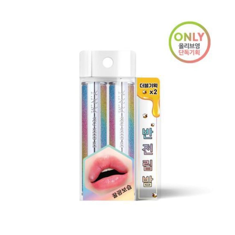 YNM Rainblow Honey Lip Balm 6g*2ea Special Set