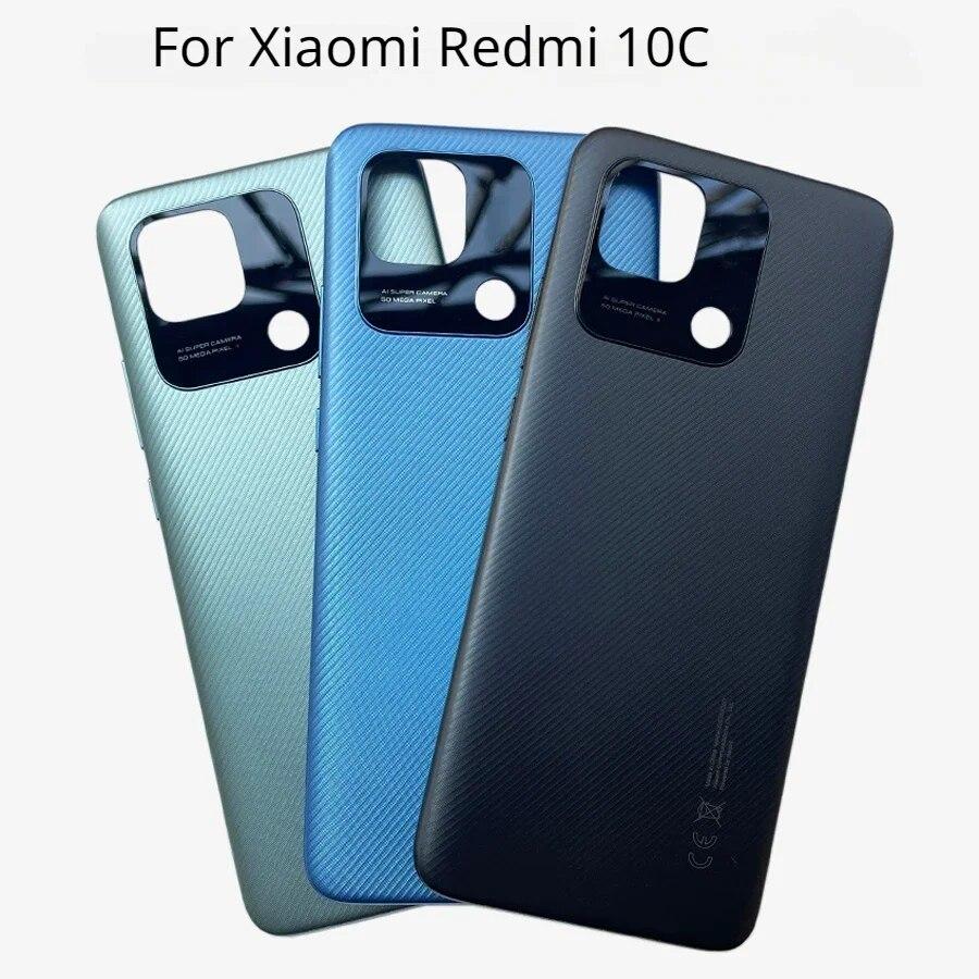 

Новинка для Xiaomi Redmi 10C, крышка батарейного отсека, задняя дверь, запасные части для корпуса Redmi 10C, крышка батарейного отсека