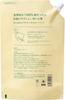 MIYOSHI Miyoshi Soap Foaming Hand Soap 1 Liter Additive-Free Refill, (x 1)