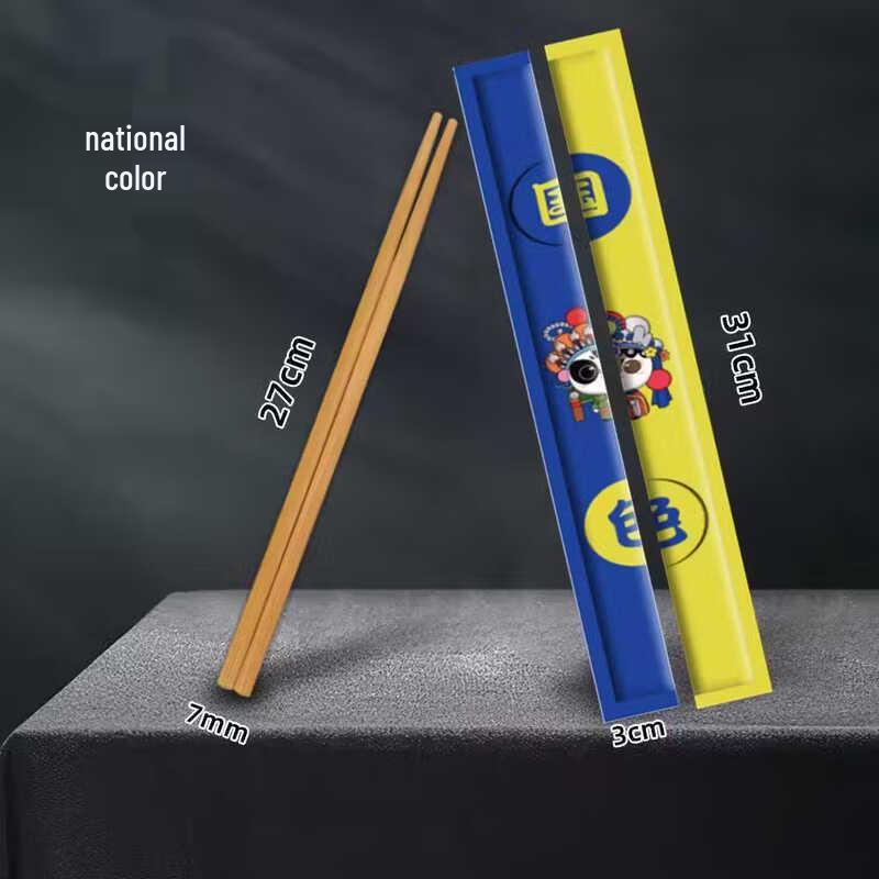 Xihe Disposable Bamboo Chopsticks