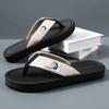 Cool Summer Slippers Flip Flops Men  Soft Comfortable Beach Sandals Outdoor Fashion Anti Slip Wear Flat Bottom Casual Shoes