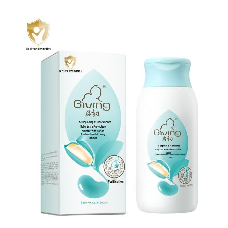Qichu Baby Moisturizing Lotion 135ml