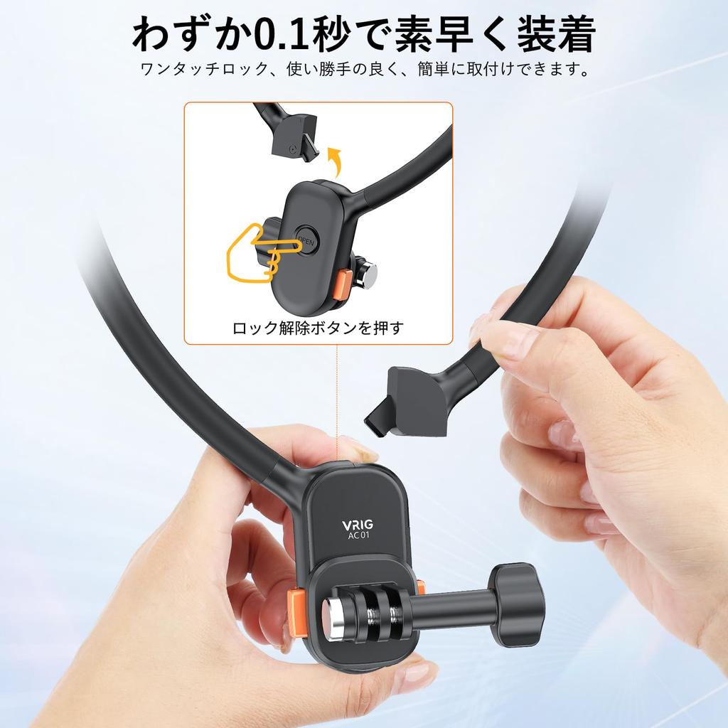 VRIG Necklace Neck Mount for Accessories for Magnetic Suction Fishing Neck Lock For Compatible with Osmo Action 5 Osmo Pocket AKASO Brave Hero