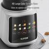 SUPOR Silent Multi-Function Blender