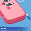 Licensed PowerA Travel Pro Slim Case for Nintendo Switch Kirby Smiley Face [Nintendo Product] - NSCS0082JP-01