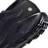 Nike Men's Pegasus GTX Running Shoes