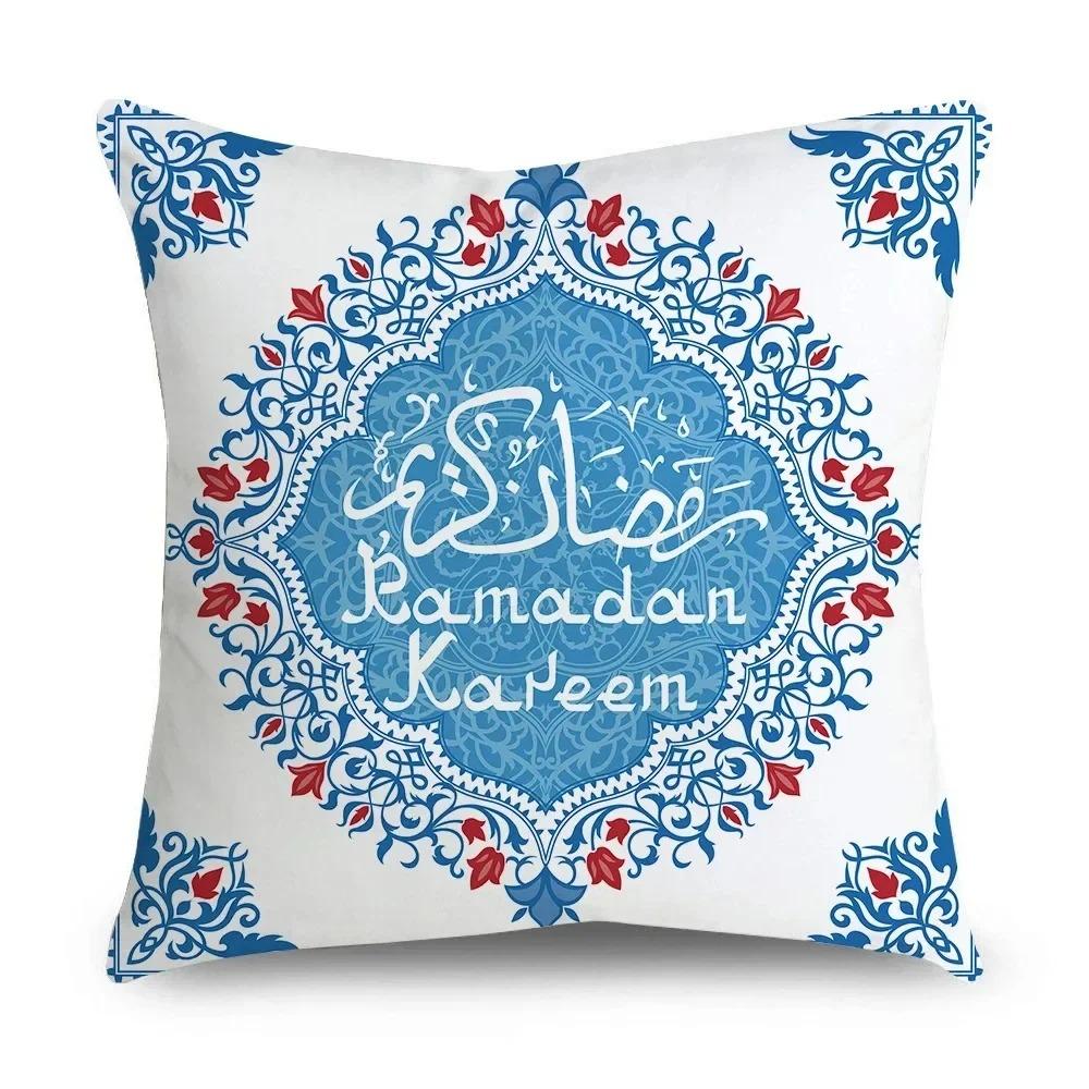 Ramadan Eid Islam Series Pillowcase Home Decoration