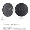 Wall clock Black Hanging Silent Analog Wood grain dial Antique Nordic Stylish Cute
