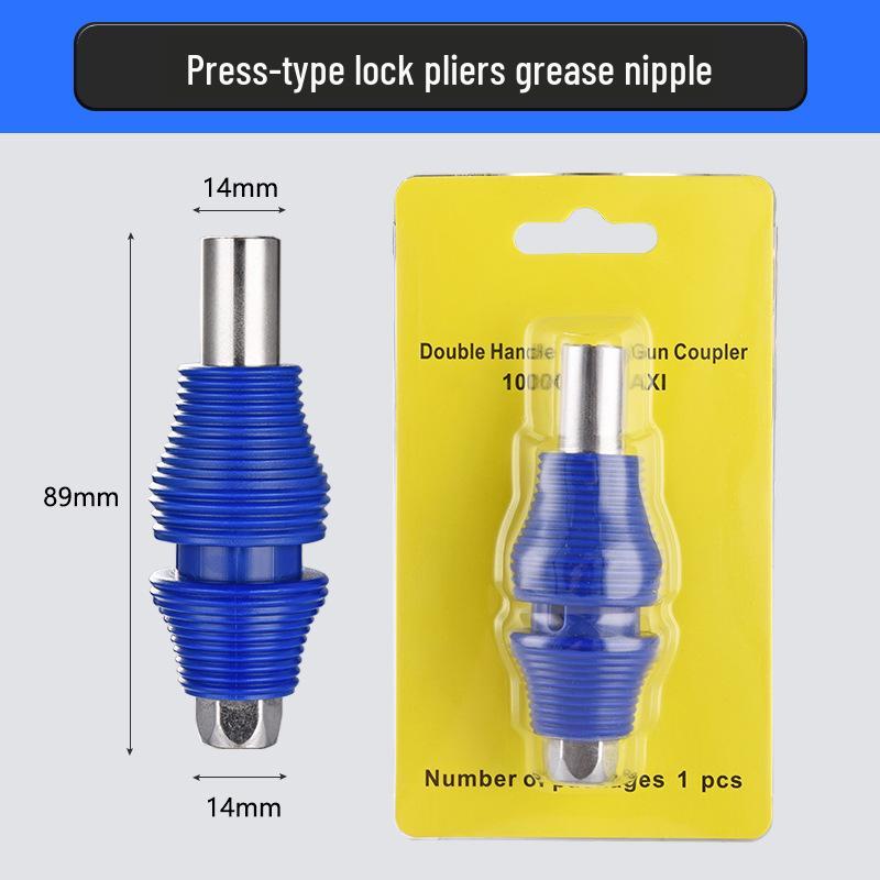 

Универсальный набор насадок для смазки высокого давления с головкой в стиле плоскогубцев с фиксатором