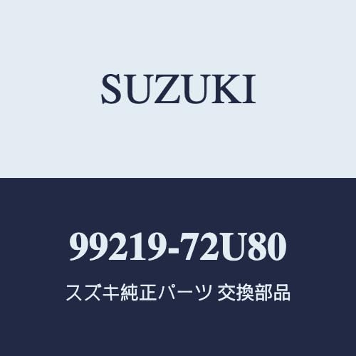 

Оригинальная лампа салонного освещения Suzuki FRONX, центральная, белая светодиодная, для 4AA-WDB3S/-WEB3S [99219-72U80]
